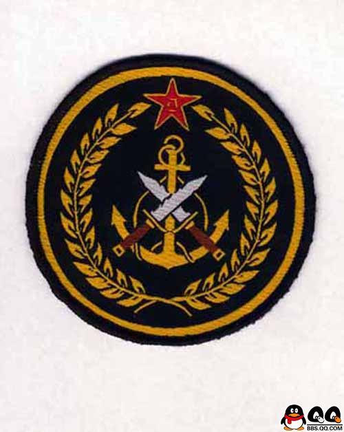 海军陆战队臂章