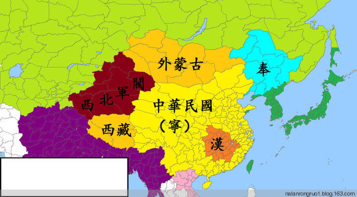 国人必看：原来中国是这么形成的【精美组图】 - 纳兰容若 - 纳兰容若