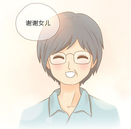 ��΢�ֲ�����������-QQ:930091859��--���ְֵĹǻҵ����ˡ���������ĸ��˹��£�