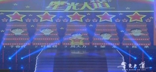QQ图片20131129212038.jpg