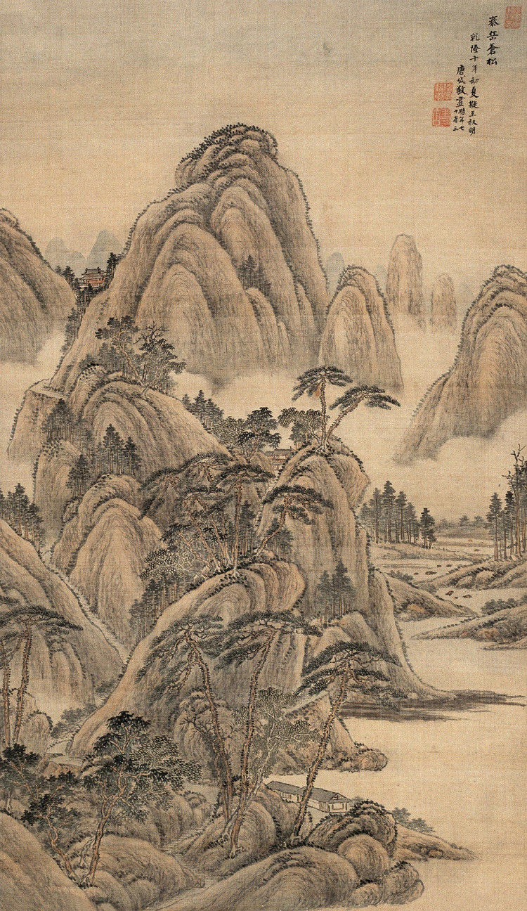 唐岱（清）山水作品欣赏 - wangchangzhengb - wangchangzhengb的博客