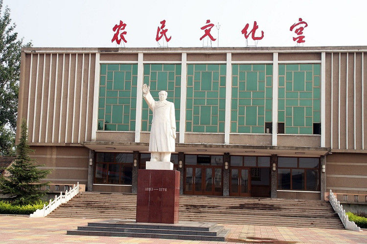 全国仅存的人民公社 无一人外出打工【图】 - 美体、情感、博文精品 - 美体情感、心灵驿站