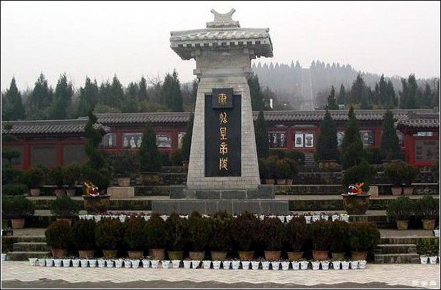 纳兰容若 - 网易博客 