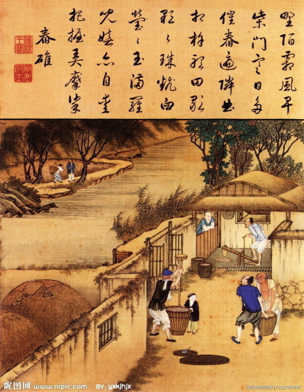 雍正像耕織圖册 - lyaxman - lyaxman的博客