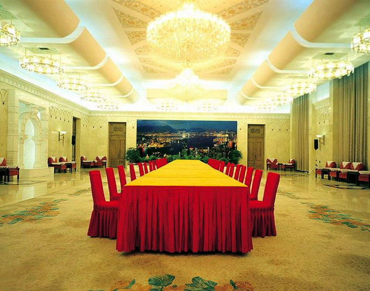 人民大会堂 - 海阔山遥 - .