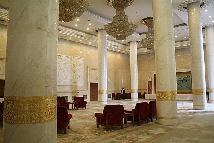 人民大会堂 - 海阔山遥 - .