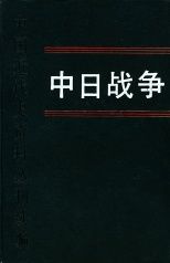 历史宗教 启迪系列 - . - .