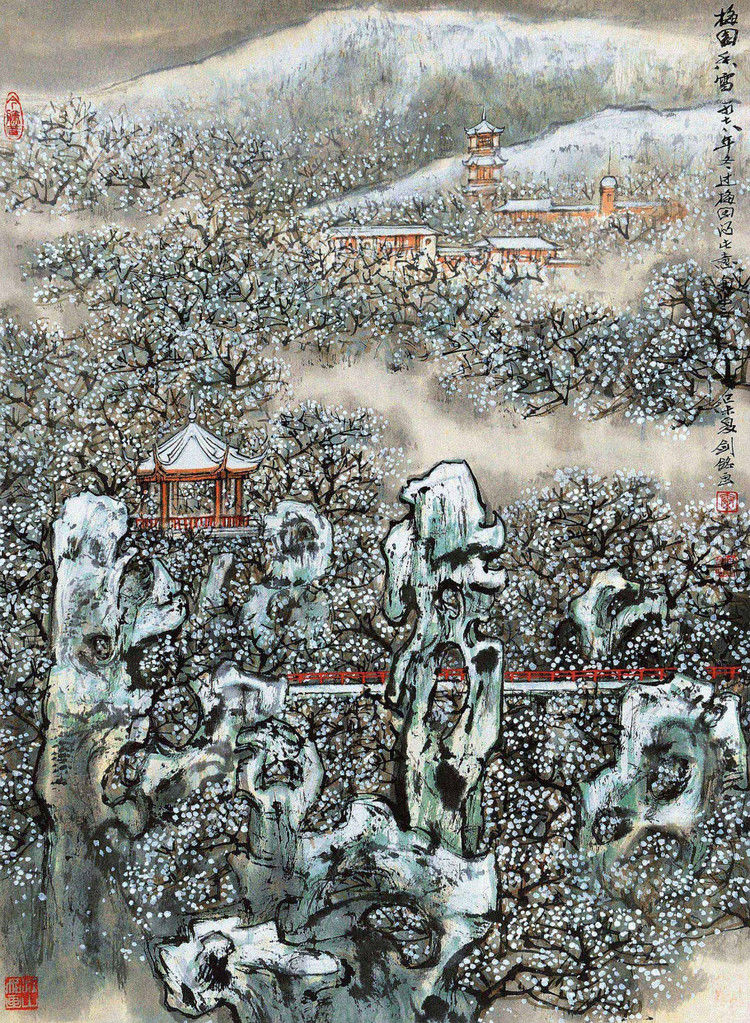 秦剑铭作品选（2） - 山野村夫 - 山野村夫