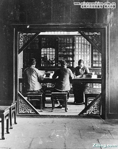 1919年时的北京华北协和女子学院图书馆.jpg