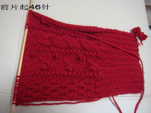 大衣篇~~~冬日暖阳 - V.S - V.S的博客