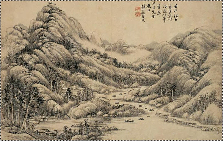 唐岱（清）山水作品欣赏 - wangchangzhengb - wangchangzhengb的博客