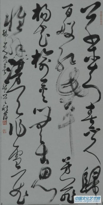 中国十大美女书法家（二）：胡秋萍及其书法 - 海西墨客 - 中华书画院官方网