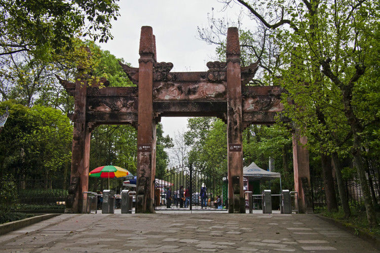 重庆—大足石刻（上） - 江南风 - 江南风博客