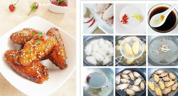 香喷喷的鸡翅做法大全 边看边流口水