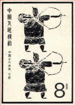 绝世武功论武学（下） - 百花山 - 百花山太极拳