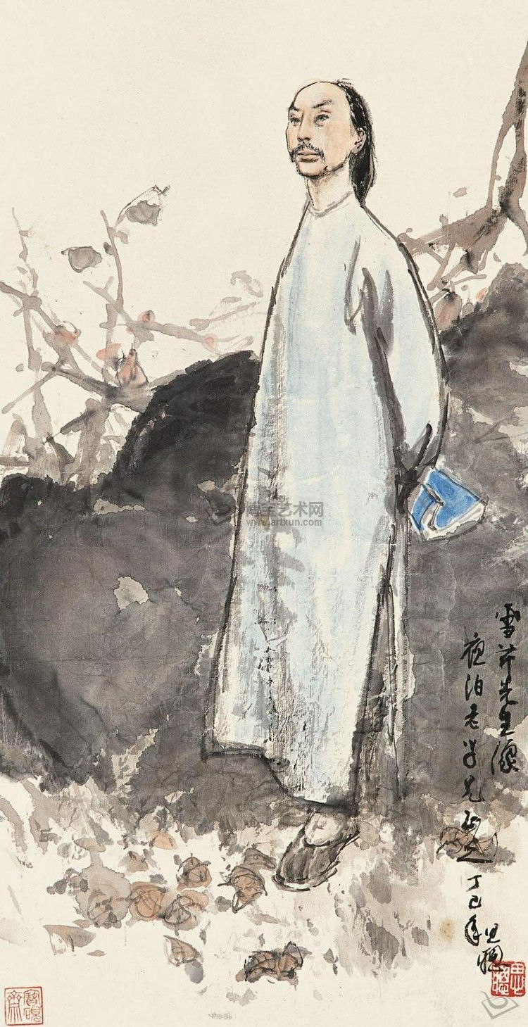 周思聪作品集（上） - 山野村夫 - 山野村夫