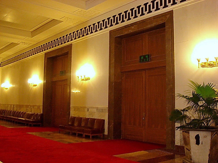 人民大会堂 - 海阔山遥 - .