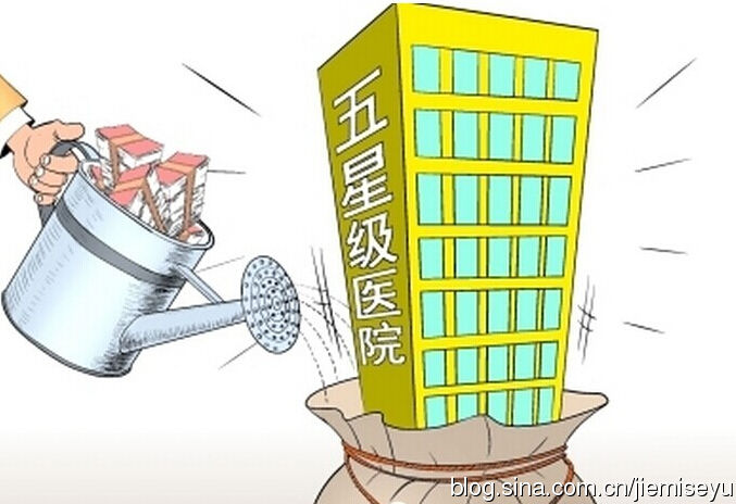 新的退休规定出来了，有交社保的赶紧收藏！ - 安妮的博客 - 安妮的博客