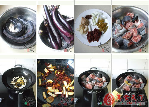 东北名菜的川味家庭改良版-鲶鱼炖茄子