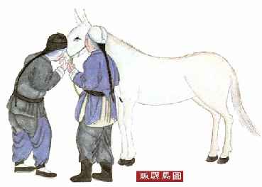 引用 引用 老北京的七十二行民俗 - lfmckw123456 - lfmckw123456的博客