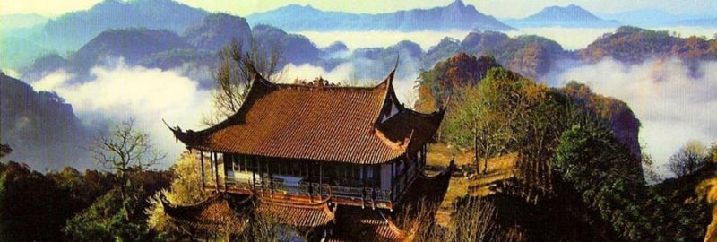 中国112座名山欣赏（四） - 空谷幽兰 - 空谷幽兰憩居