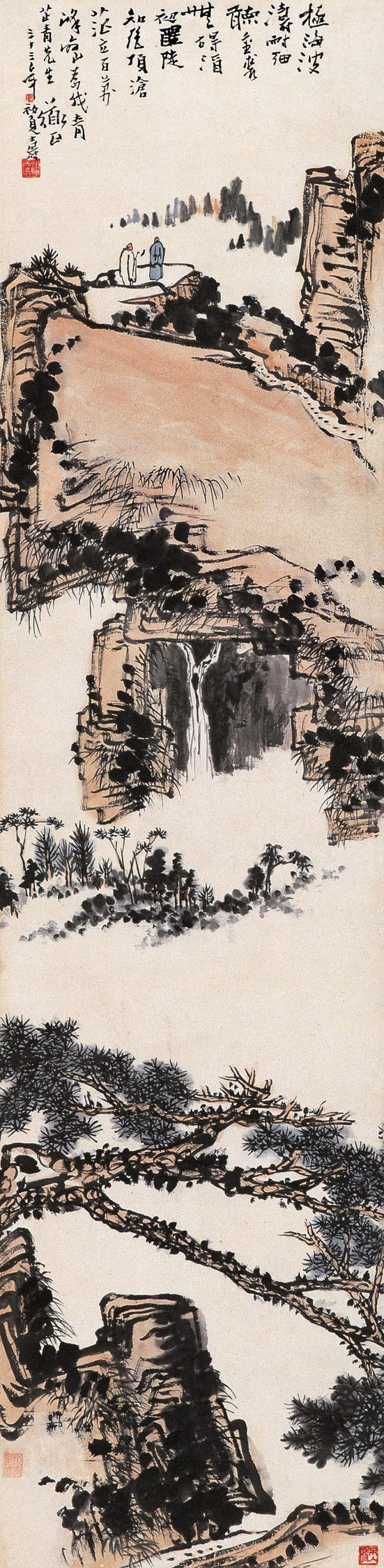 潘天寿山水作品欣赏。 - 涧边草 - 涧边草的博客