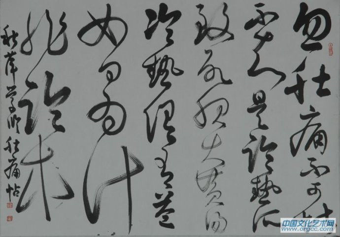 中国十大美女书法家（二）：胡秋萍及其书法 - 海西墨客 - 中华书画院官方网