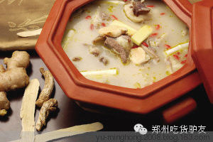 女人一周喝2次，50岁像20岁 - 好地方 - 好地方