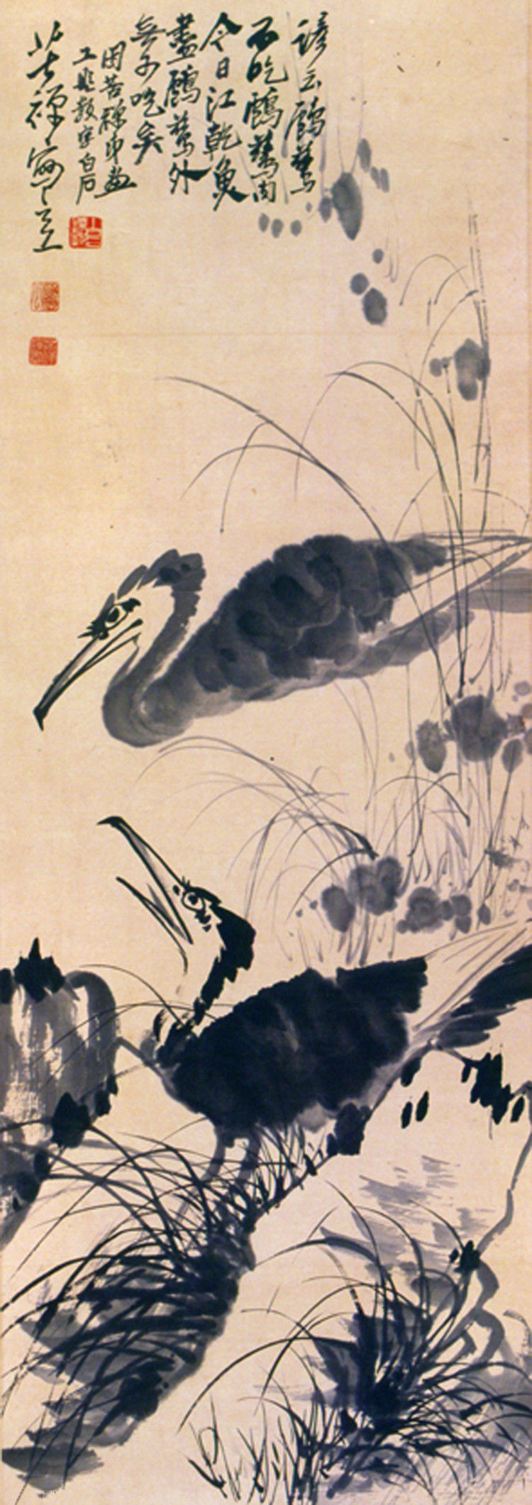 李苦禅 - 潮河边人 - 潮河边人博客