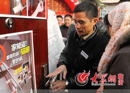 “神偷”罗永正揭秘昔日盗窃内幕—— - 一统江山 - 一统江山的博客