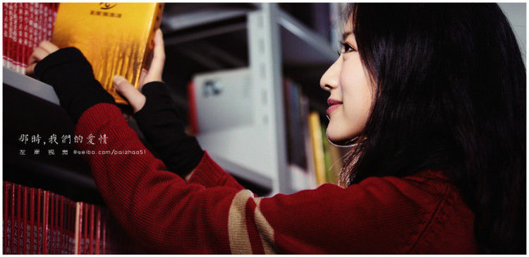 少妇的心思 - 酒鬼鼠  - 酒鬼鼠