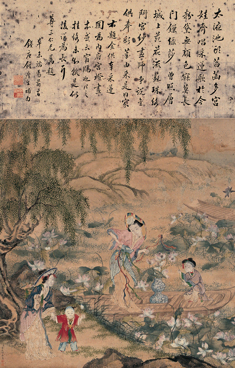 金廷标（清）人物山水作品欣赏 - wangchangzhengb - wangchangzhengb的博客