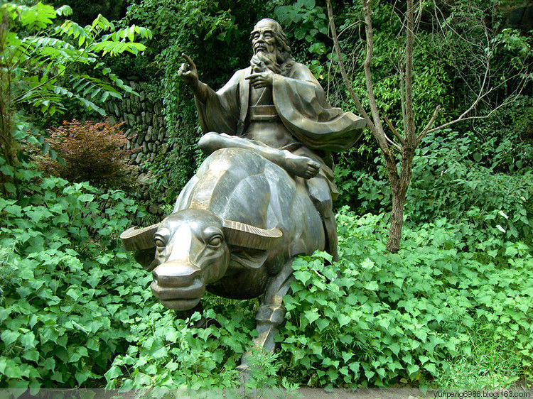 89岁老人捐出的非常实用的7个偏方 - 云鹏润峰 - 云鹏潤峰