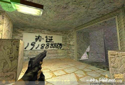 艳遇的最高境界【组图】 - 云鹏润峰 - 云鹏潤峰