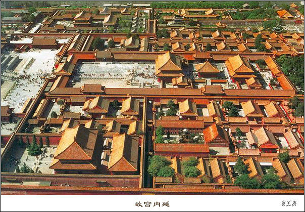 北京故宫知识大全！【文化历史】 - 無為居士 - 聚美齋