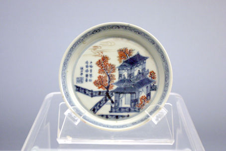 [转载]上海博物馆瓷器欣赏（四）