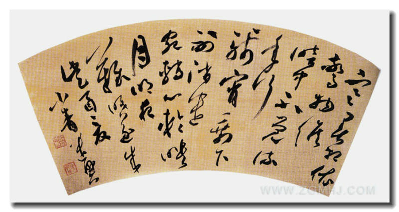 中国当代十大美女书法家 - zhaozhao - zhaozhao的博客