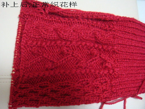 大衣篇~~~冬日暖阳 - V.S - V.S的博客