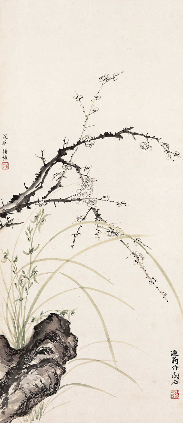 梅兰芳画作欣赏 - 山野村夫 - 山野村夫