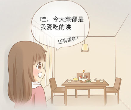 ��΢�ֲ�����������-QQ:930091859��--���ְֵĹǻҵ����ˡ���������ĸ��˹��£�