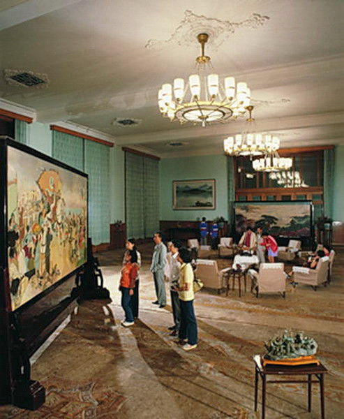 人民大会堂 - 海阔山遥 - .