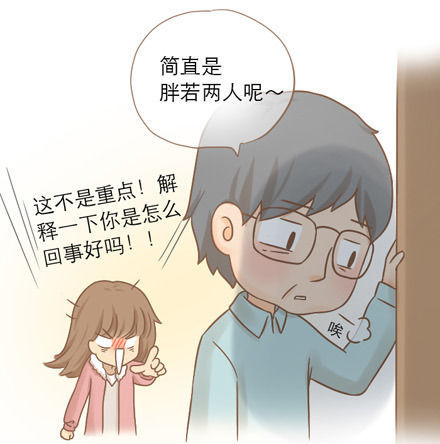 ��΢�ֲ�����������-QQ:930091859��--���ְֵĹǻҵ����ˡ���������ĸ��˹��£�