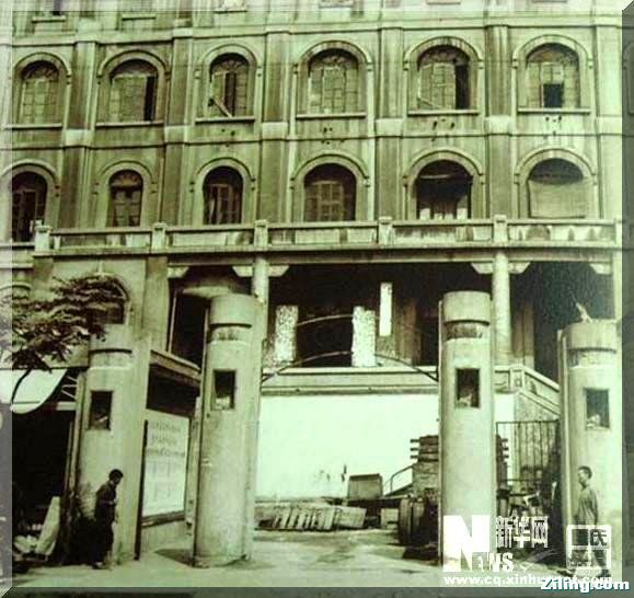 1915年3月16日 重庆第一家民族资本经营的商业银行-聚兴诚银行.jpg