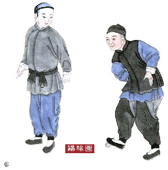 引用 引用 老北京的七十二行民俗 - lfmckw123456 - lfmckw123456的博客