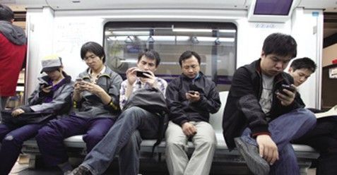 不是毒品胜似毒品——男女老幼，百姓至官员，无一幸免！ - 俊哥儿 - 俊哥儿的博客(热点透视军情解密名人真相）