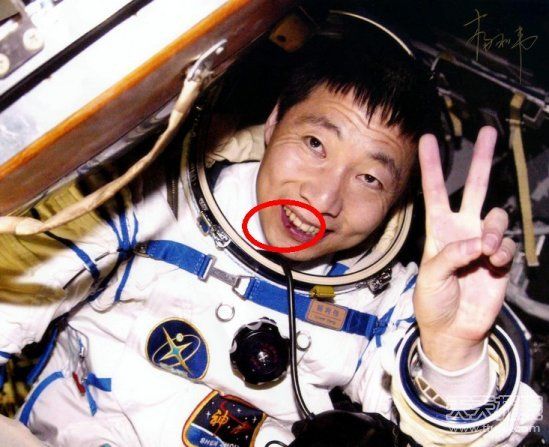 杨利伟不再上天内幕曝光：震惊14亿人... - 俊哥儿 - 俊哥儿的博客(热点透视军情解密名人真相）