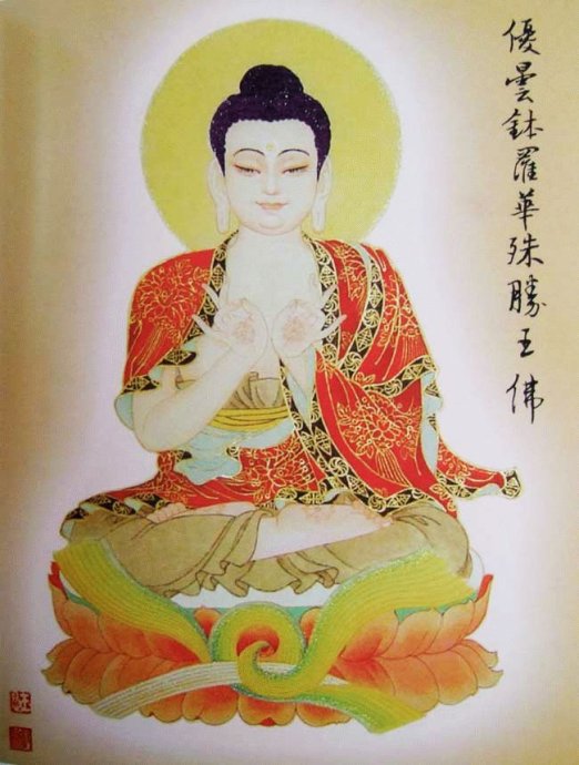 首发大图88佛尊——过目增福