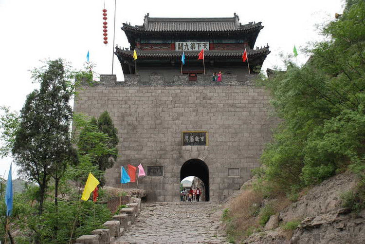 我国十大名关 - 晓慧 - 晓慧的博客