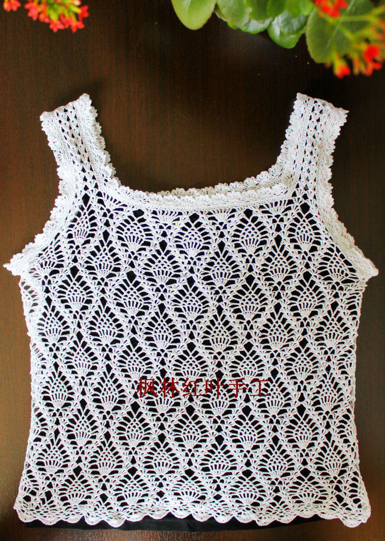 漂亮的菠萝小白背心 - 枫林红叶 - 枫林红叶的博客