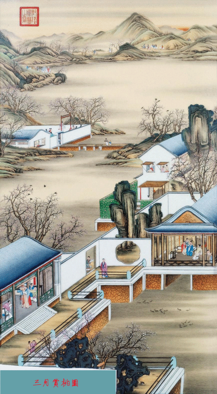 清《雍正十二月行乐图》 - 